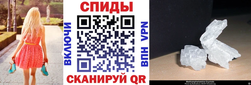 Купить где  Никольск  АМФ 97% 