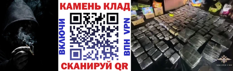 ГАШ ice o lator  Купить где  Никольск 