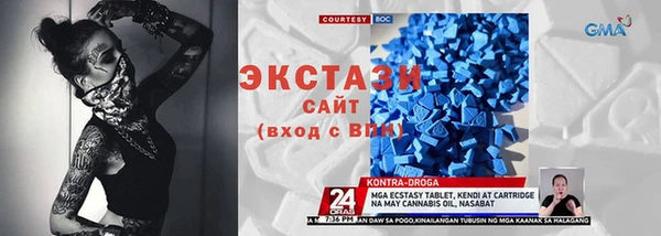 наркотики Аркадак