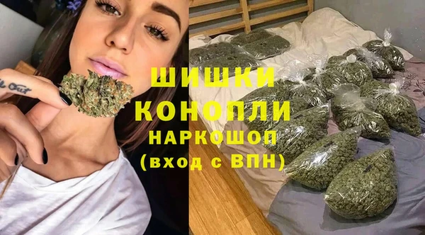 наркотики Аркадак