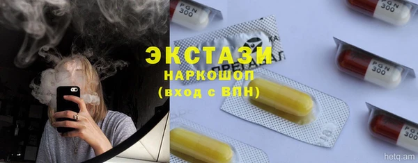 кокаин перу Арсеньев