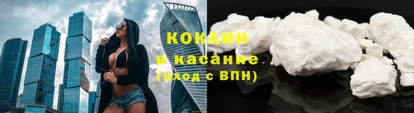 наркотики Аркадак