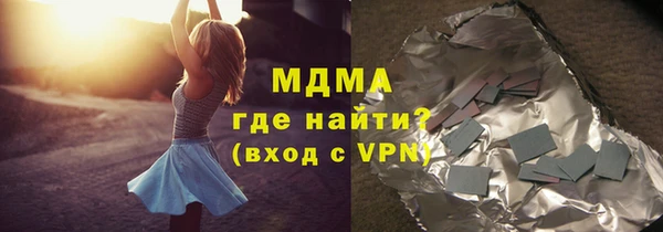 наркотики Аркадак