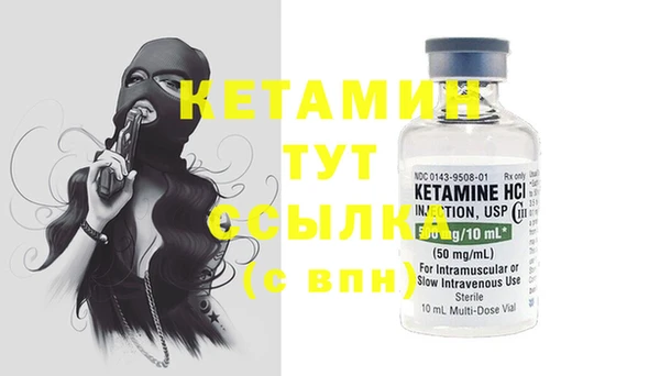 наркотики Аркадак