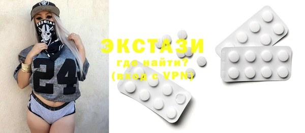 кокаин перу Арсеньев
