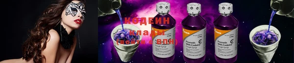 наркотики Аркадак