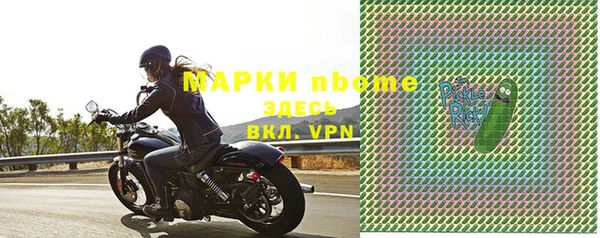 наркотики Аркадак