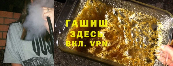 наркотики Аркадак