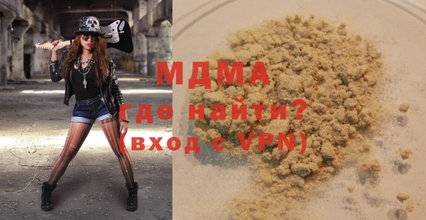 наркотики Аркадак