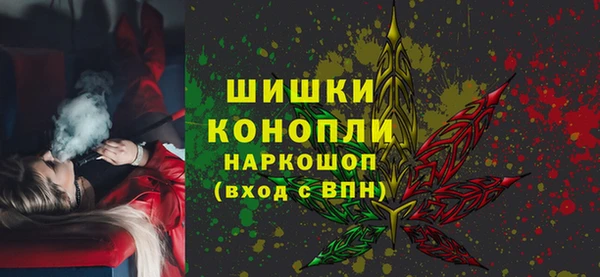 наркотики Аркадак