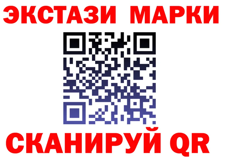 APVP Соль зеркало площадка блэк спрут Никольск